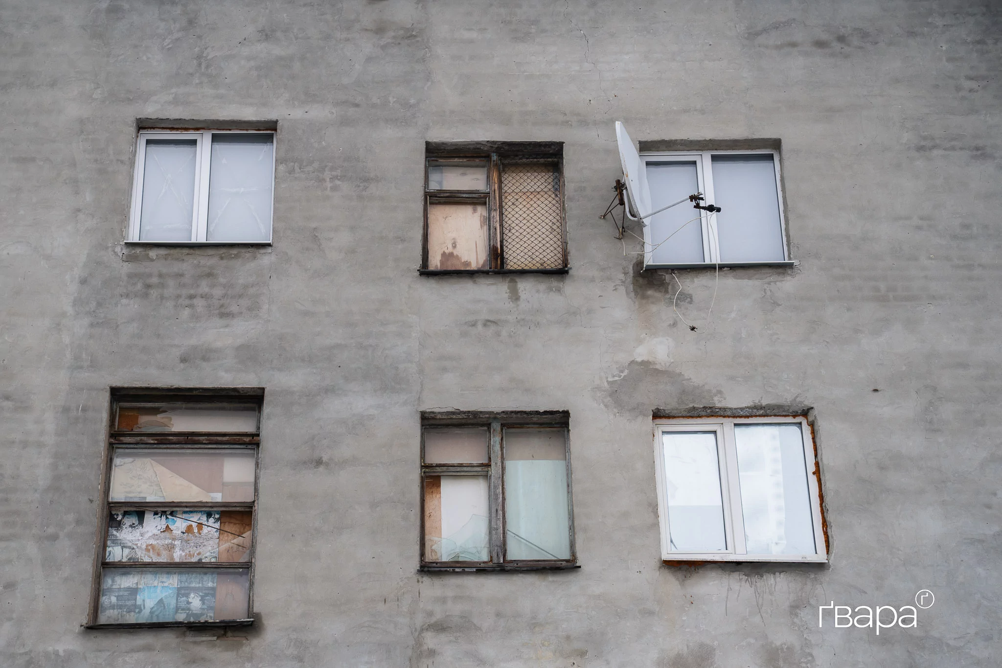 зображення до посту: Як виглядають будинки, які планують демонтувати у Харкові &mdash; фото