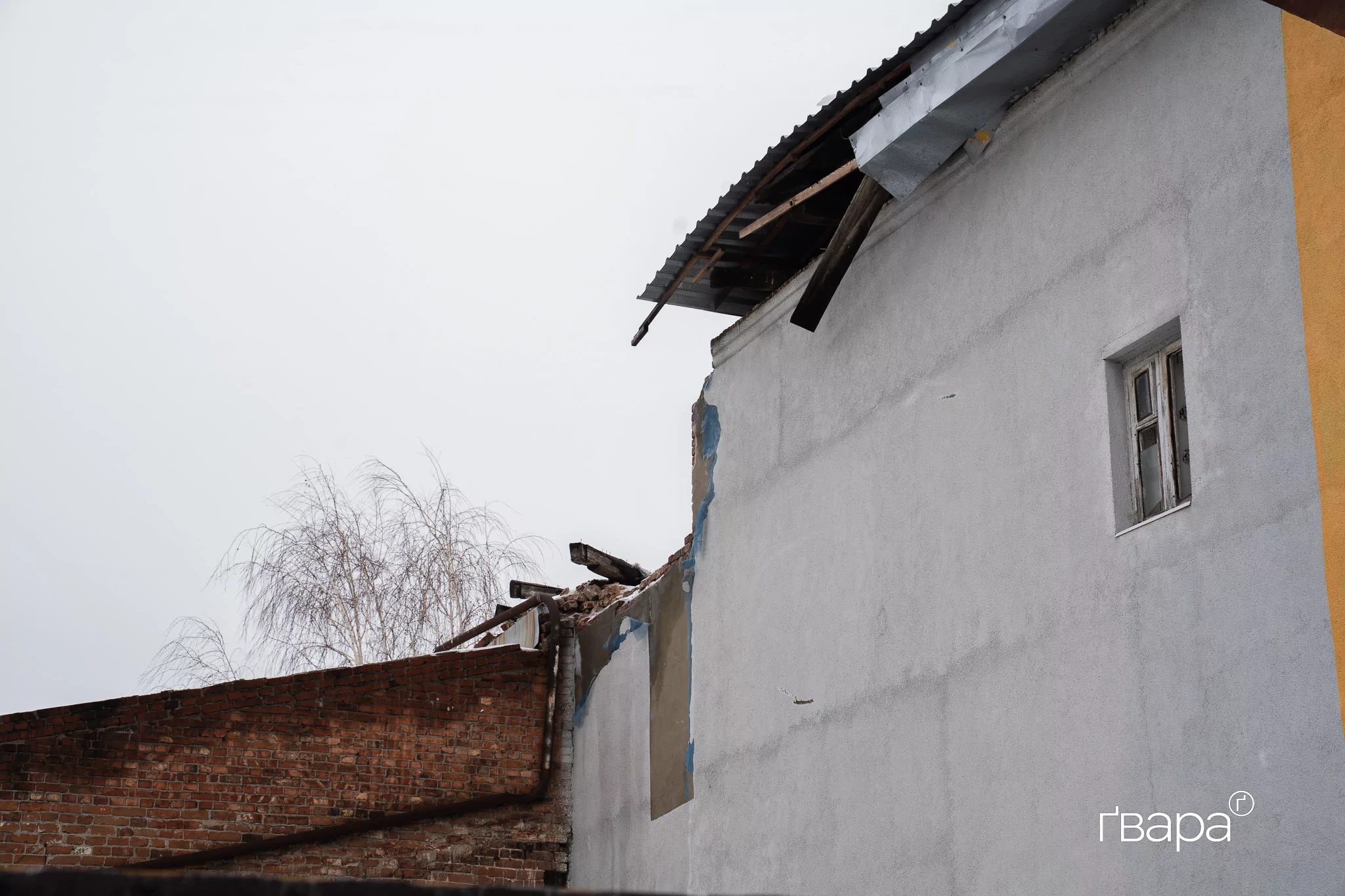 зображення до посту: Як виглядають будинки, які планують демонтувати у Харкові &mdash; фото