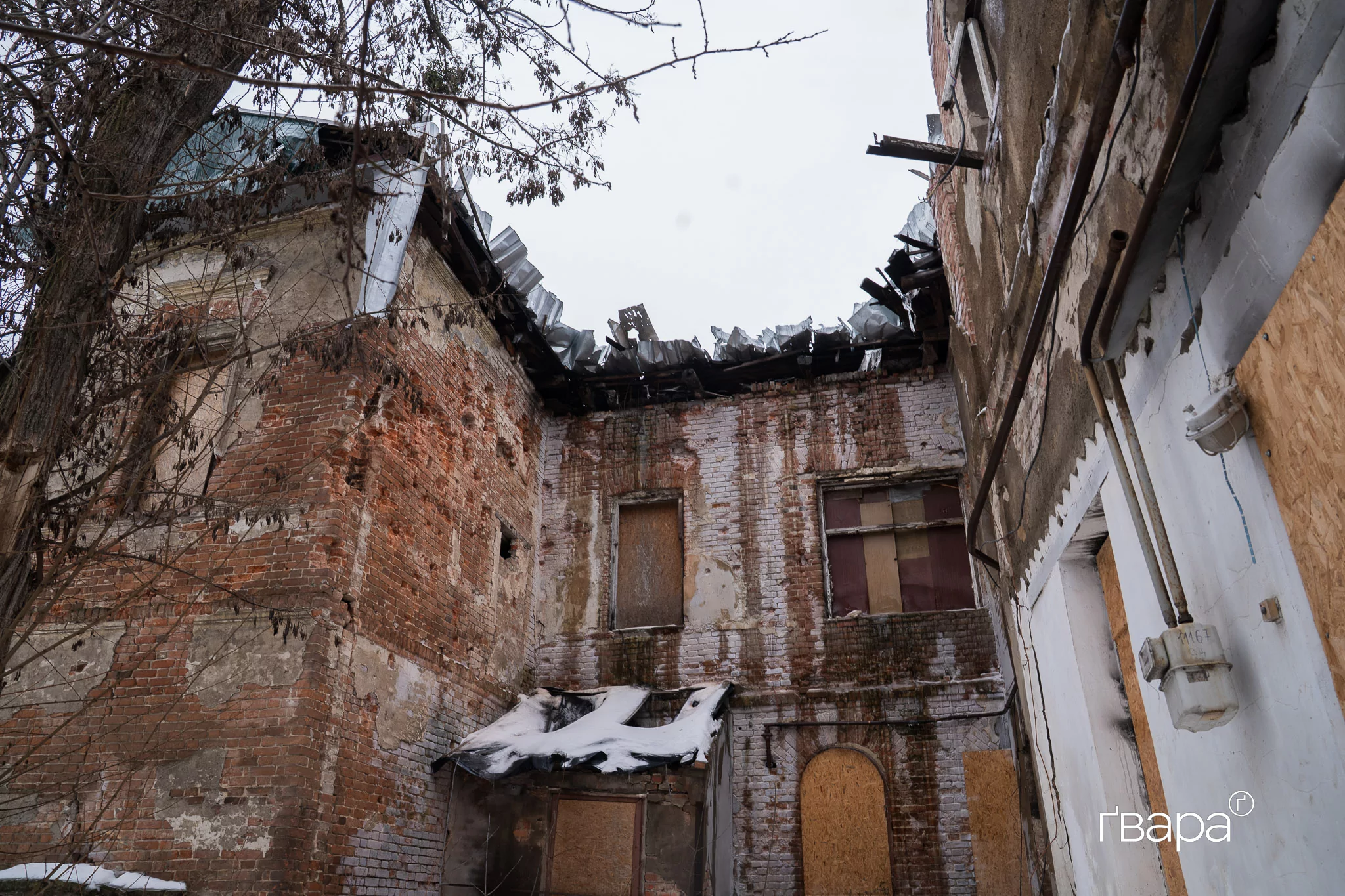 зображення до посту: Як виглядають будинки, які планують демонтувати у Харкові &mdash; фото