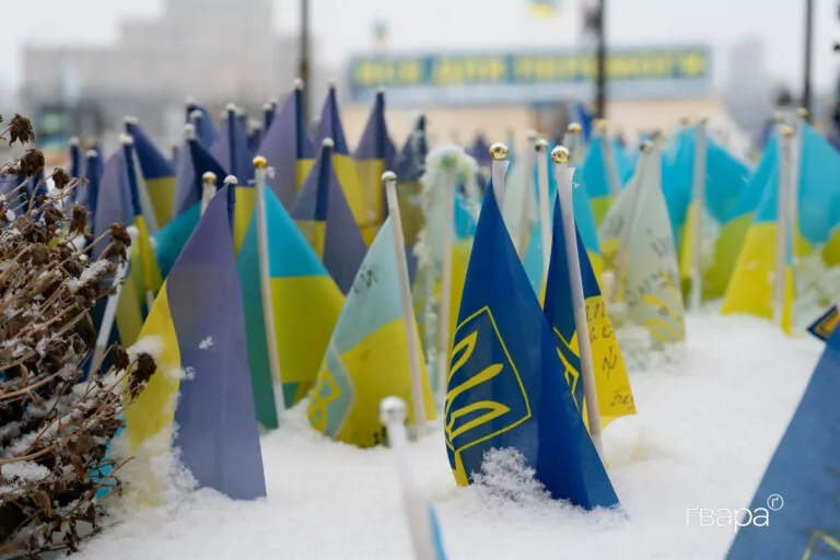 Роковини вторгнення: у Харкові вшанували пам’ять загиблих — фото