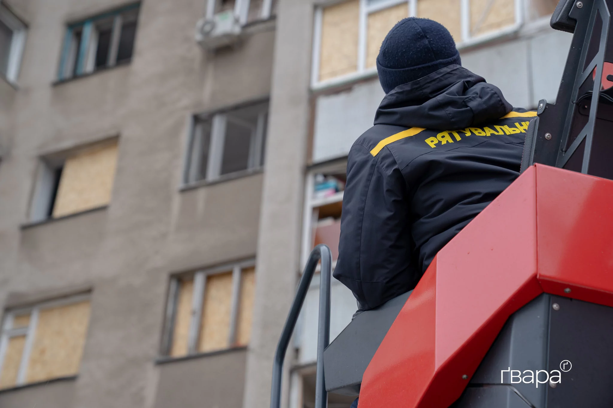 зображення до посту: &laquo;Вийшли через вікно, бо все горіло&raquo;: як Харків пережив масовану атаку 26 лютого &mdash; фото