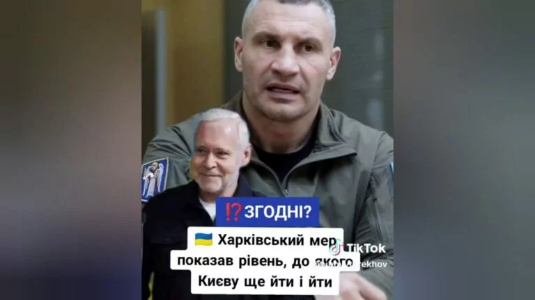 Фейк. Відео, в якому Кличко визнав, що «Терехов кращий»