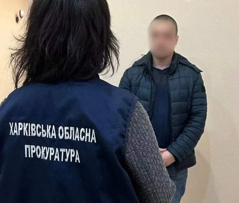 У Харкові судитимуть чоловіка за передачу РФ даних про ТЕЦ-5