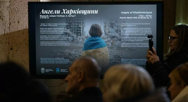У Бельгії відкриється виставка «Янголи Харківщини», присвячена загиблим українським дітям