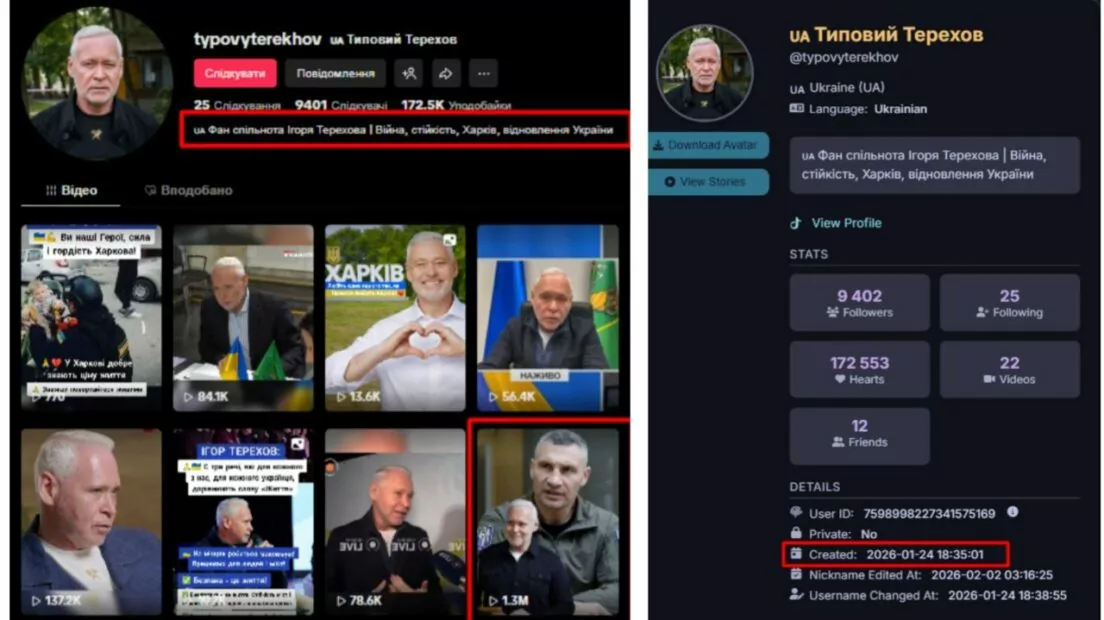 зображення до посту: Фейк. Відео, в якому Кличко визнав, що &laquo;Терехов кращий&raquo;