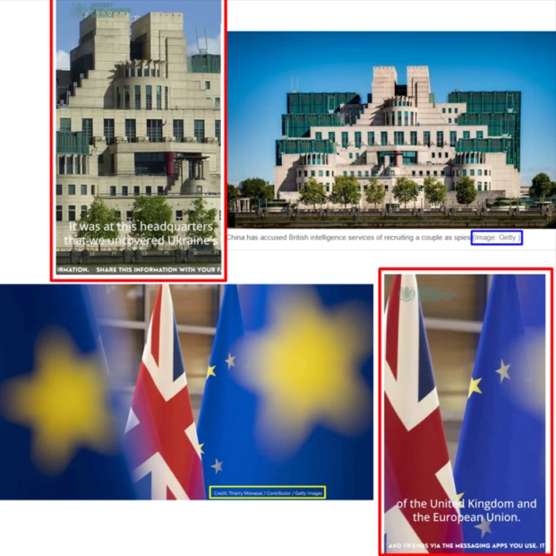 зображення до посту: Фейк. Заяви МІ6 про викриття шахрайських кол-центрів та про українців-терористів у Франції