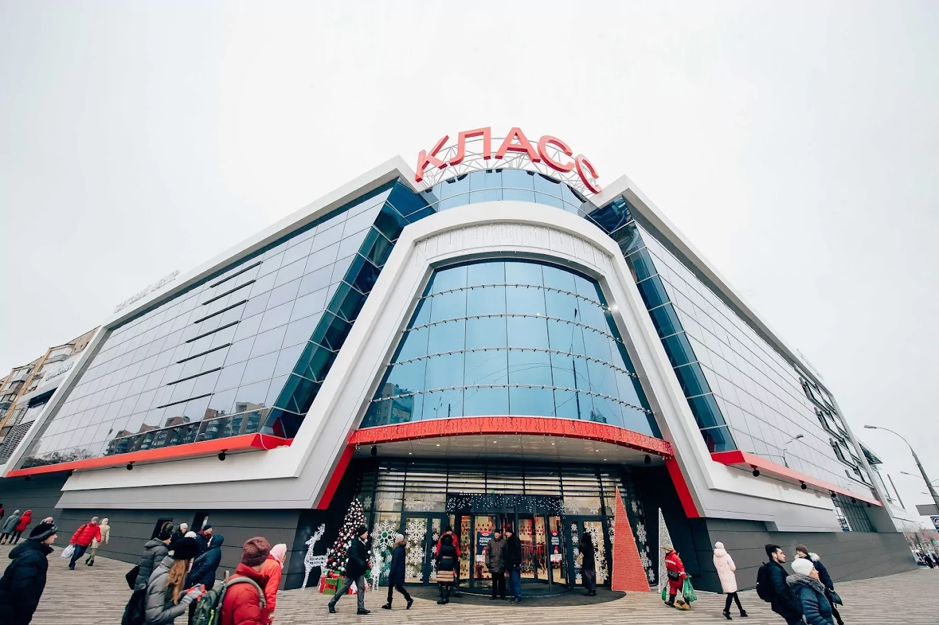 Супермаркет мережі &laquo;КЛАС&raquo; на Холодній горі