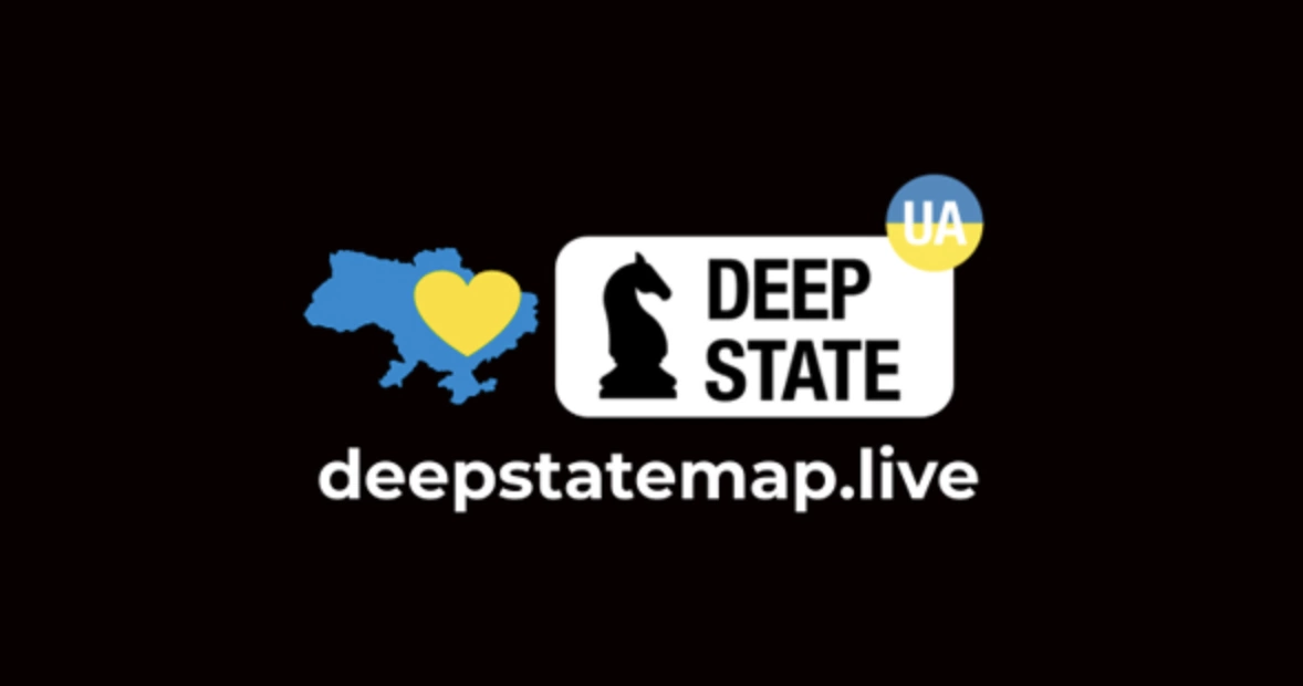 Логотип DeepState