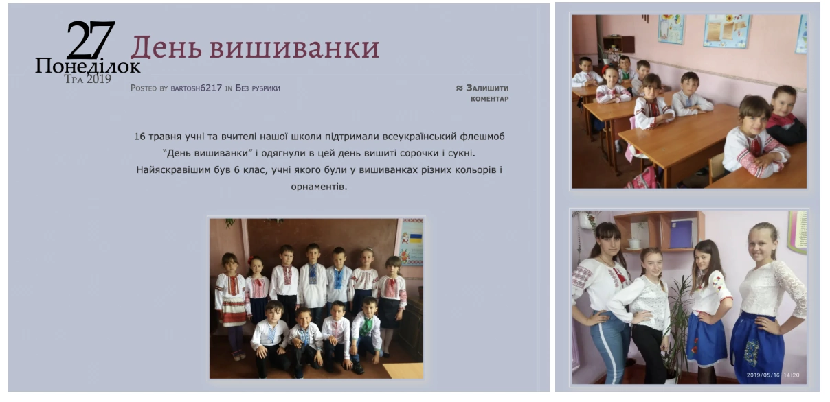 Фейк. У Луцьку школярів змусили прийти та сидіти на уроках у шоломах 