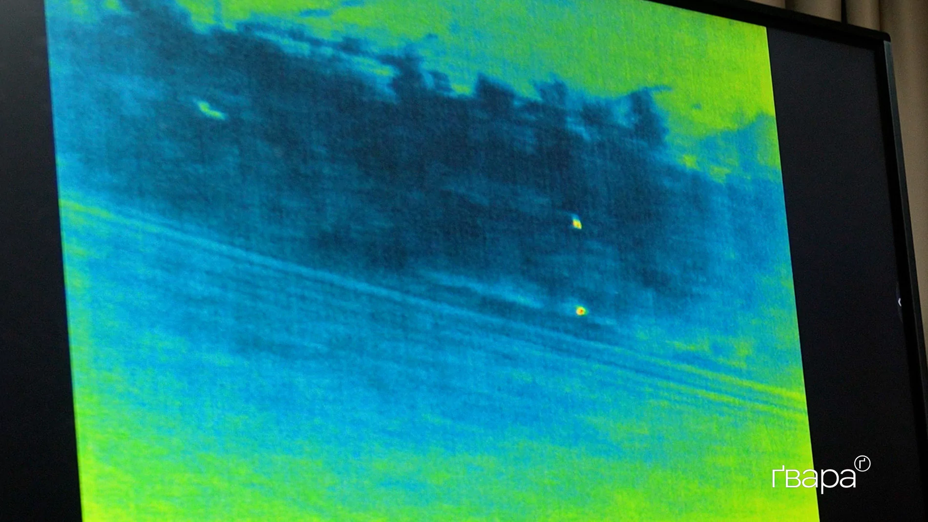 Камера термального дрона