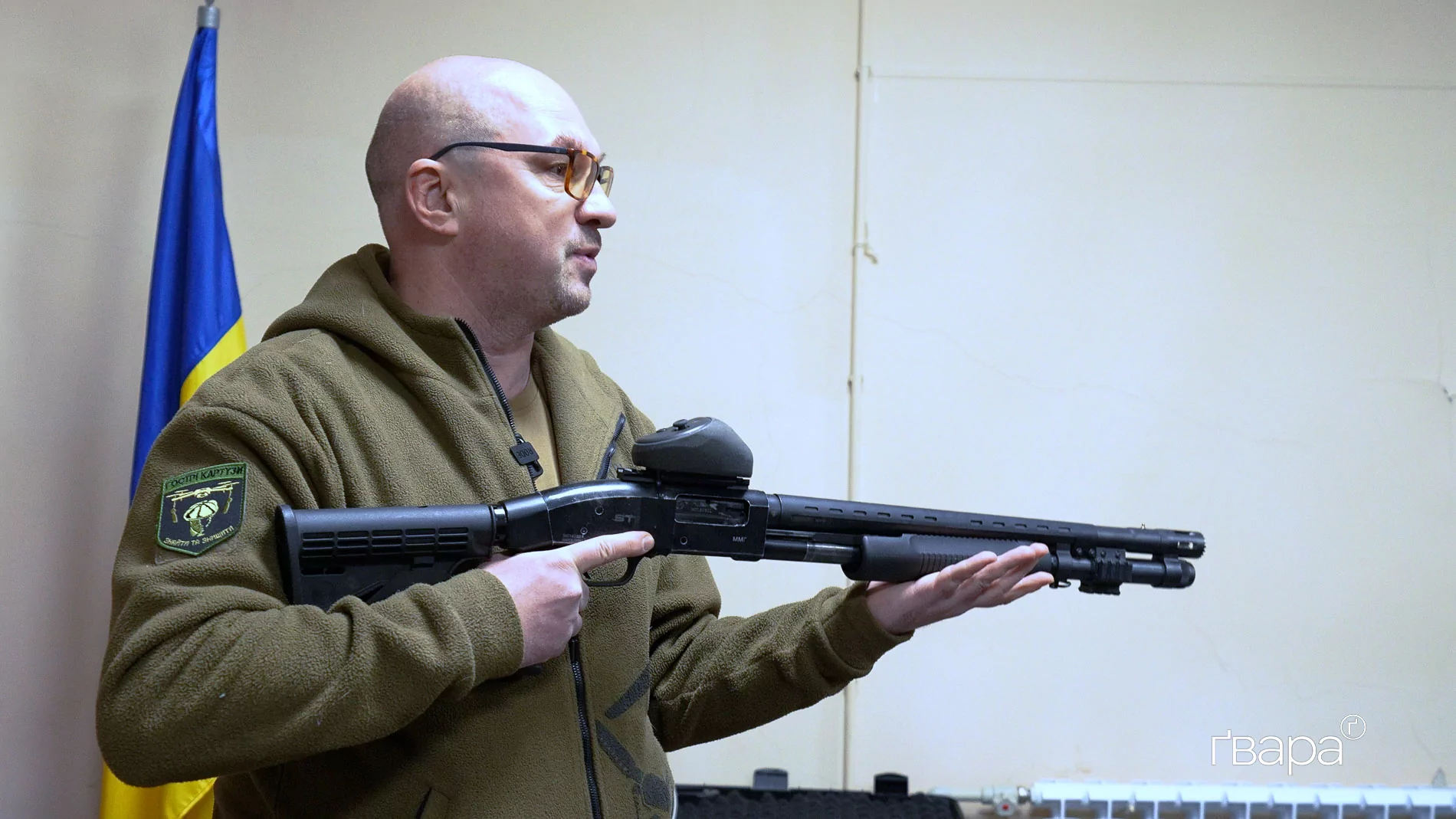 Помпова рушниця