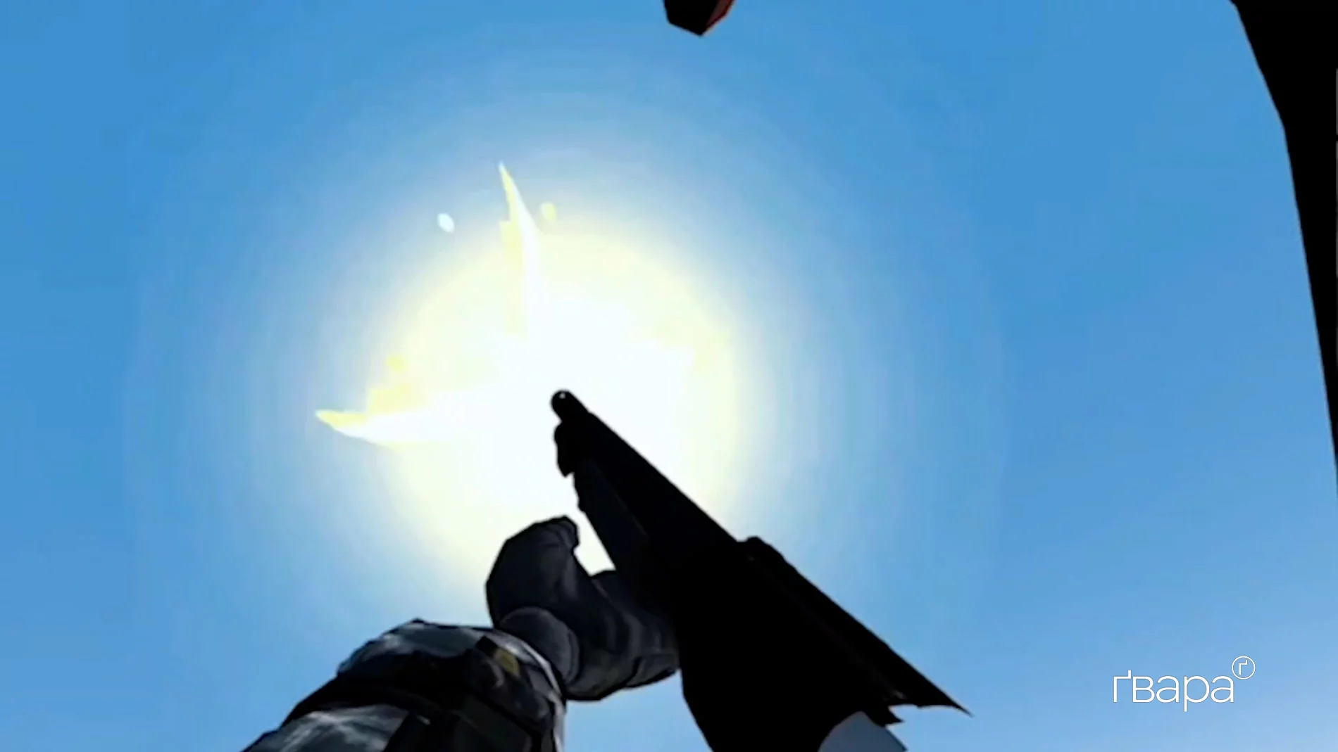 Симулятор ураження дронів за допомогою помпової рушниці