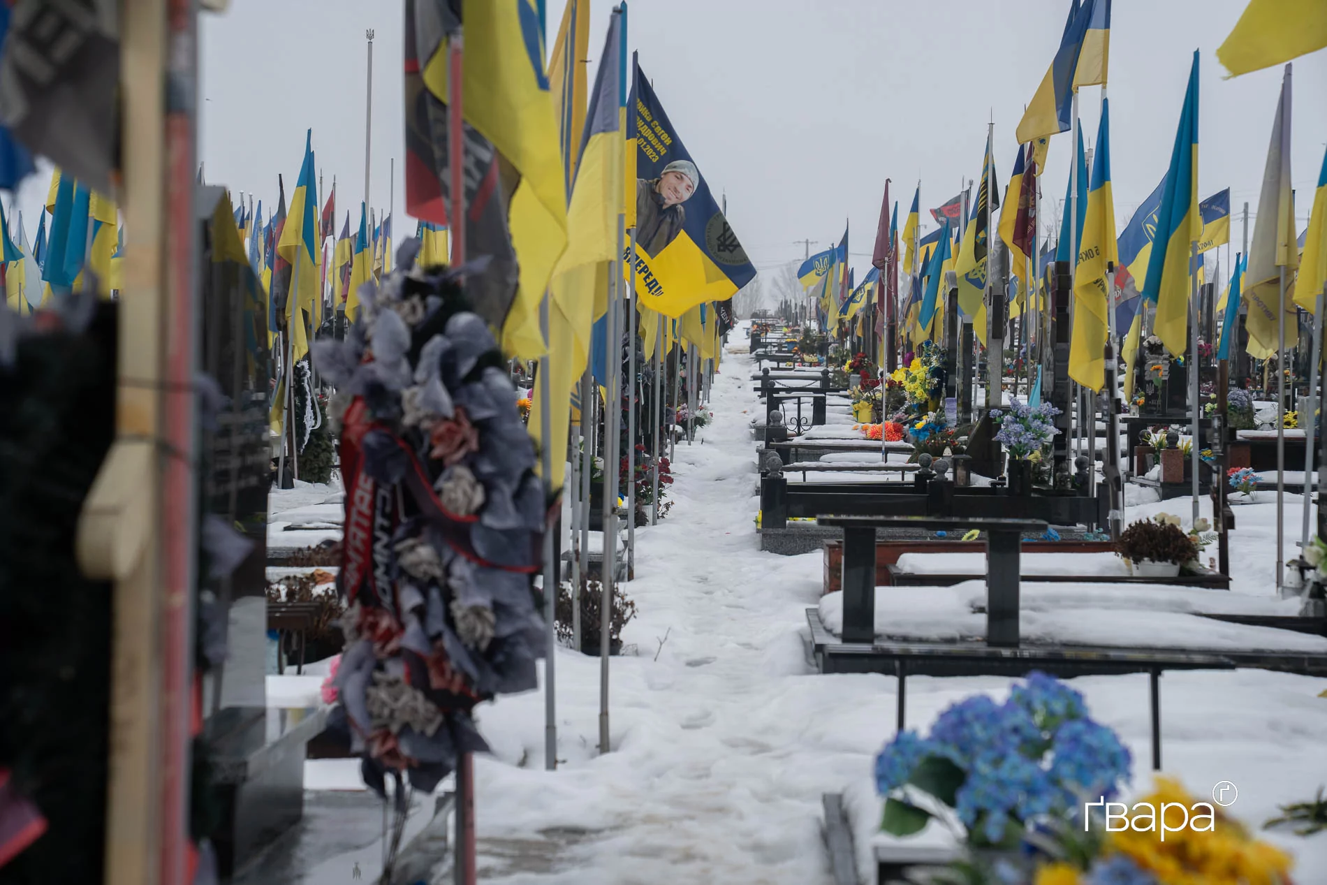 Алея Слави Харків поховання