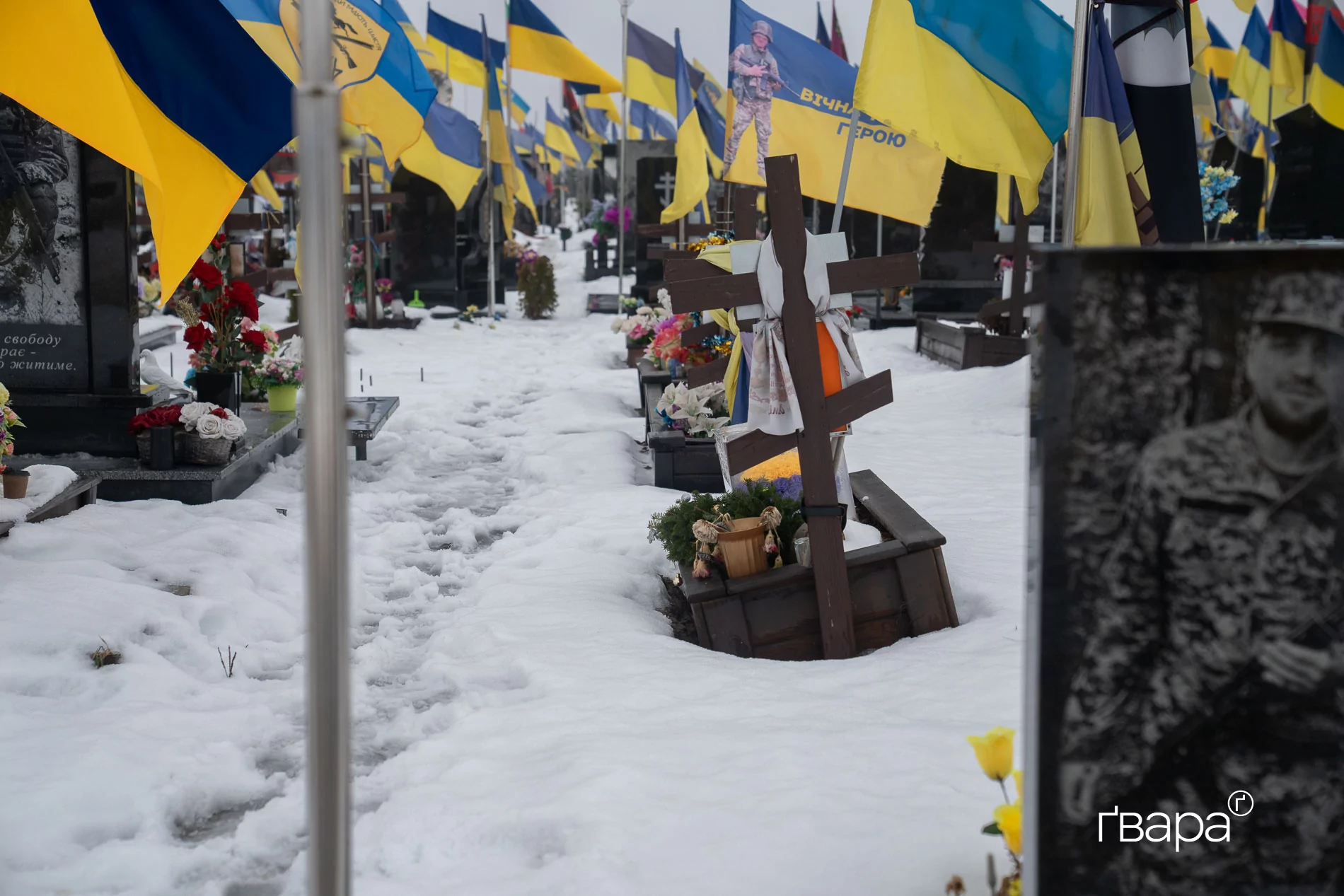 Алея Слави КП Ритуал Харків