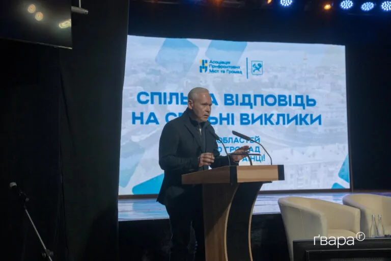 Піар, «анти-Кличко» та протопартійний проєкт: розбираємо з політологом діяльність Асоціації прифронтових міст та громад