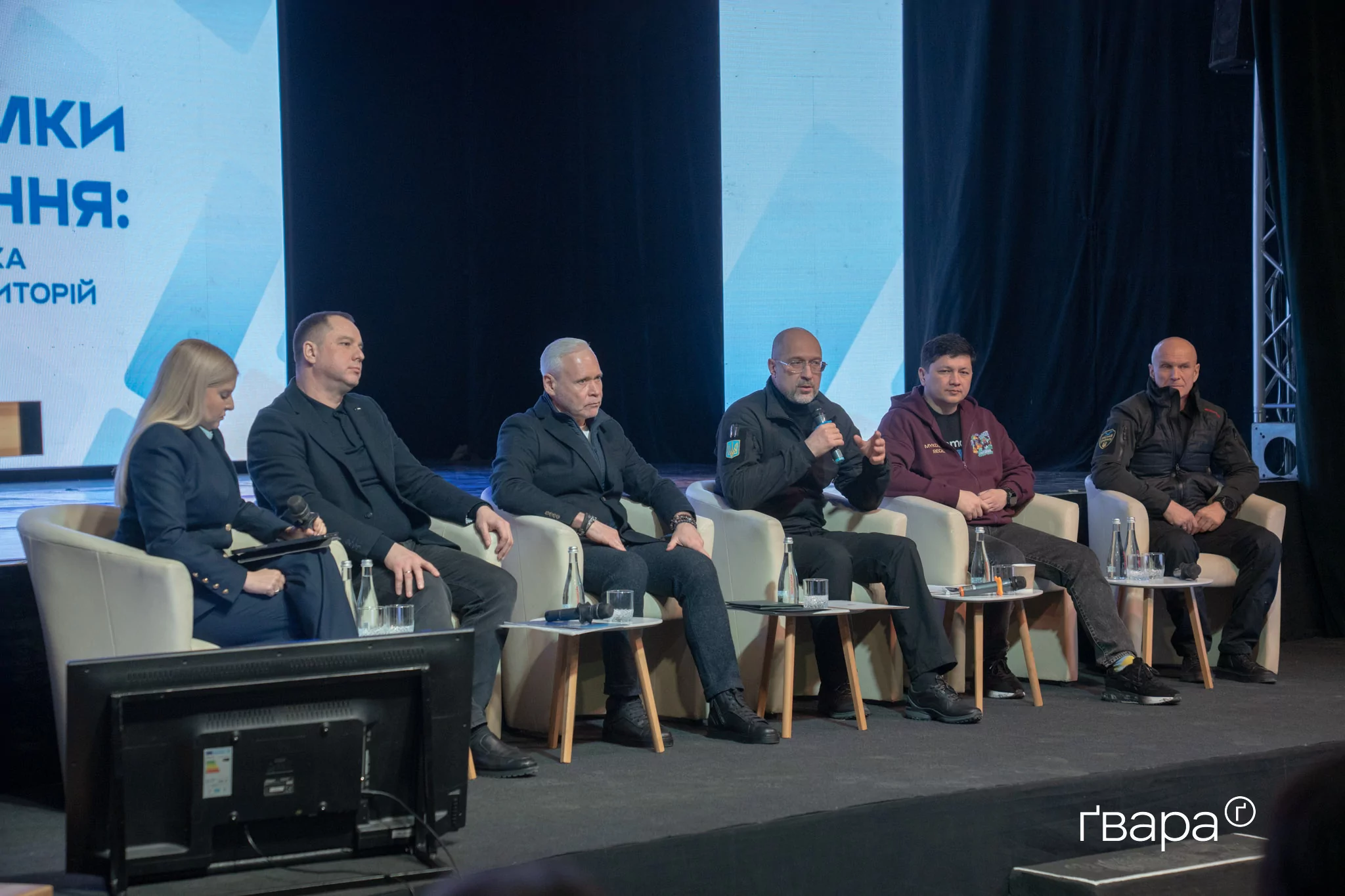 зображення до посту: Піар, &laquo;анти-Кличко&raquo; та протопартійний проєкт: розбираємо з політологом діяльність Асоціації прифронтових міст та громад