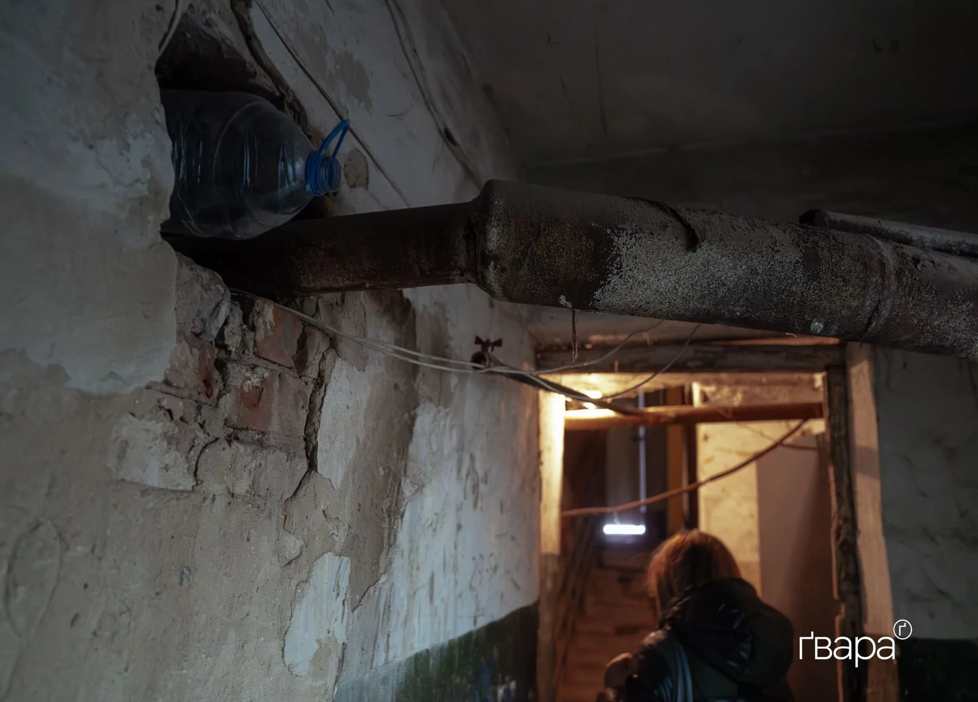 Стан труб у підвалі