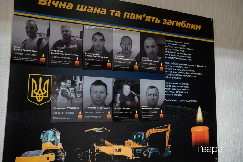 зображення до посту: «50% доріг Харківщини — в аварійному стані»: керівник Служби відновлення та розвитку інфраструктури про стан доріг в області