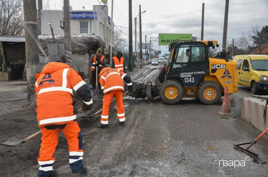 зображення до посту: «50% доріг Харківщини — в аварійному стані»: керівник Служби відновлення та розвитку інфраструктури про стан доріг в області