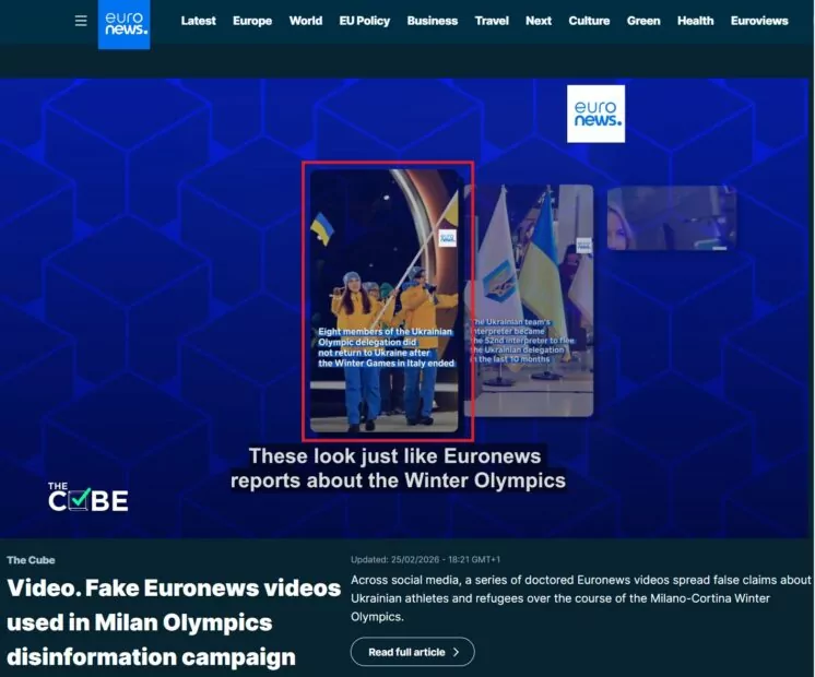 Скриншот відеосюжету Euronews про фейкові відео з їх логотипом у рамках зимових Олімпійських ігор 2026