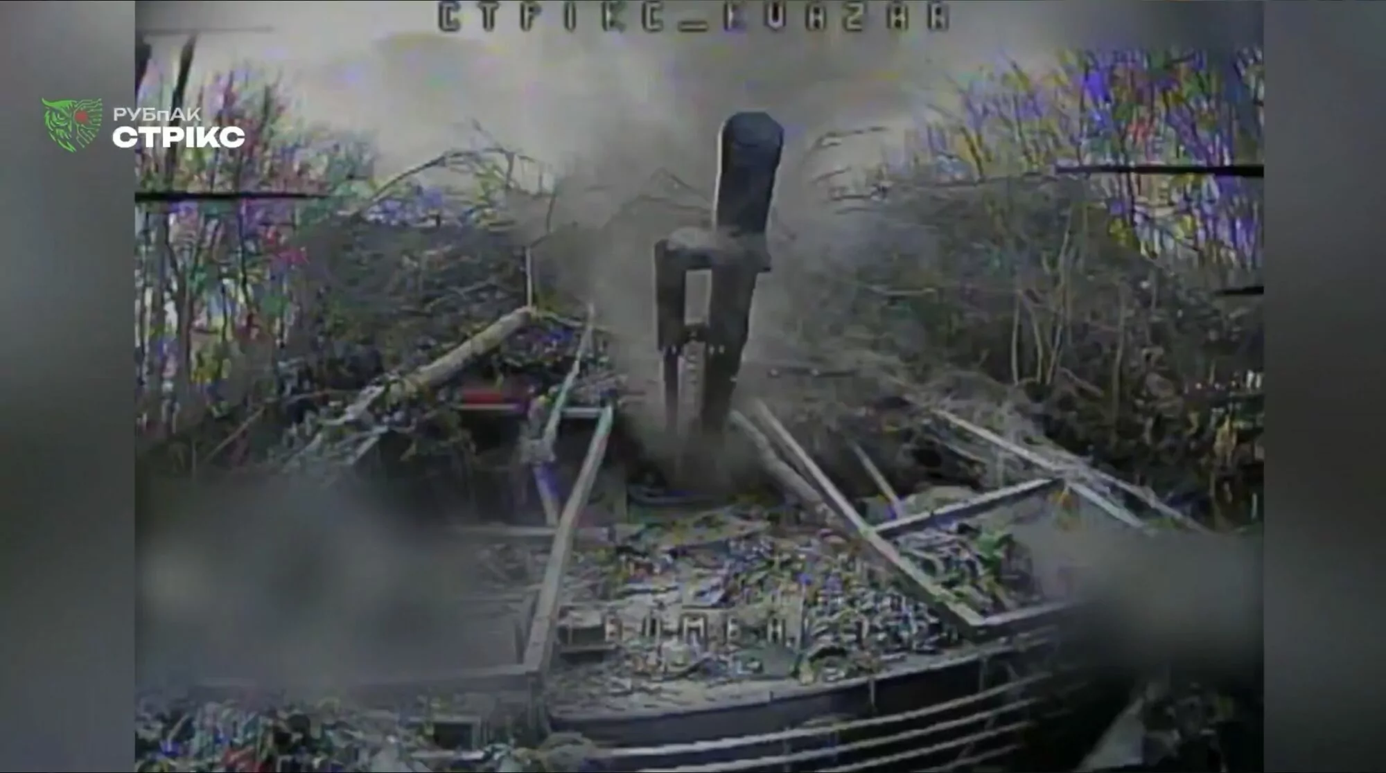 Russian camouflaged infantry fighting vehicle