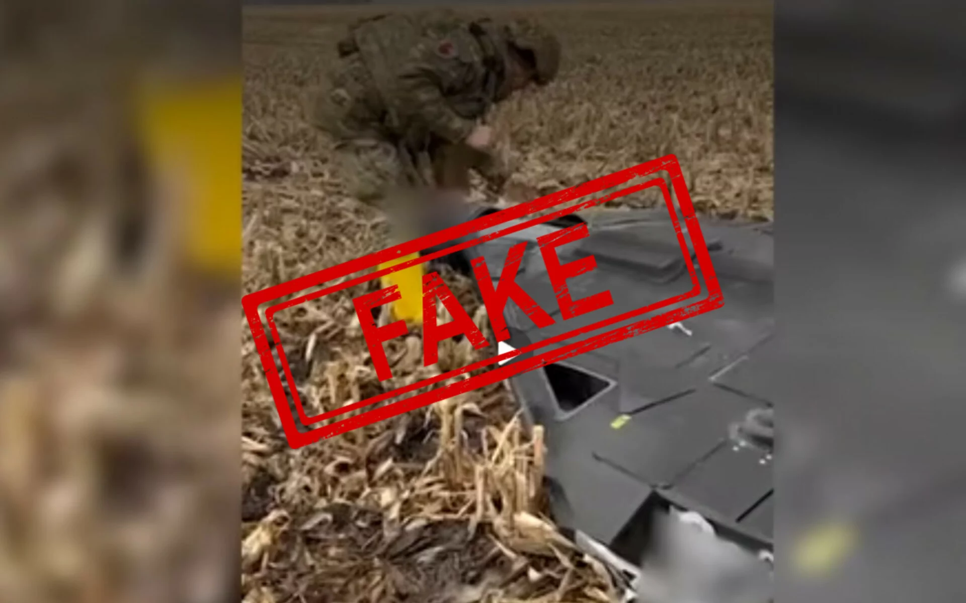 Фейк про загибель військових 71-ї бригаду через детонацію російського дрона