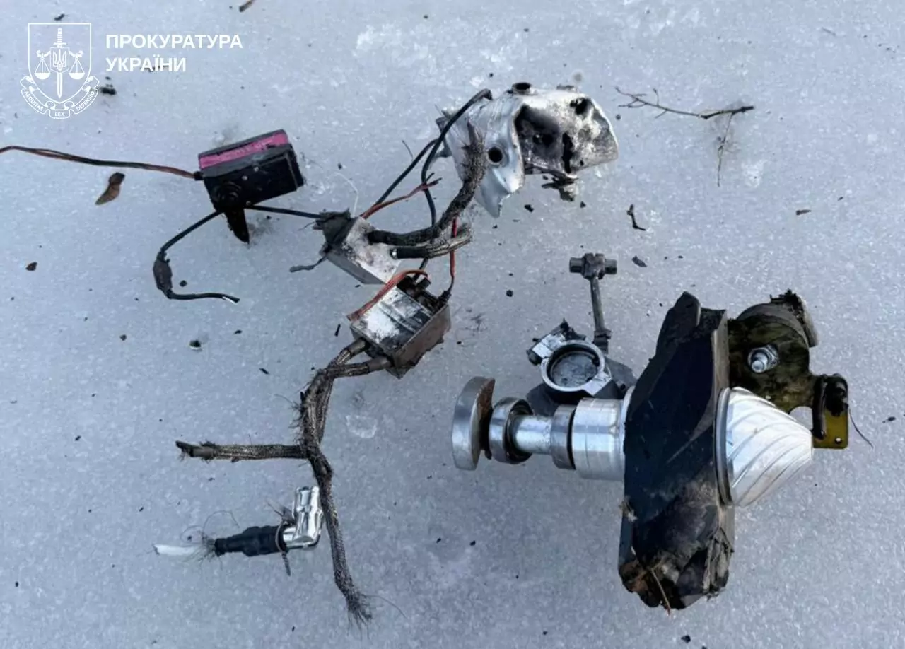 Remnants of Russian drone that attacked Vilshany village