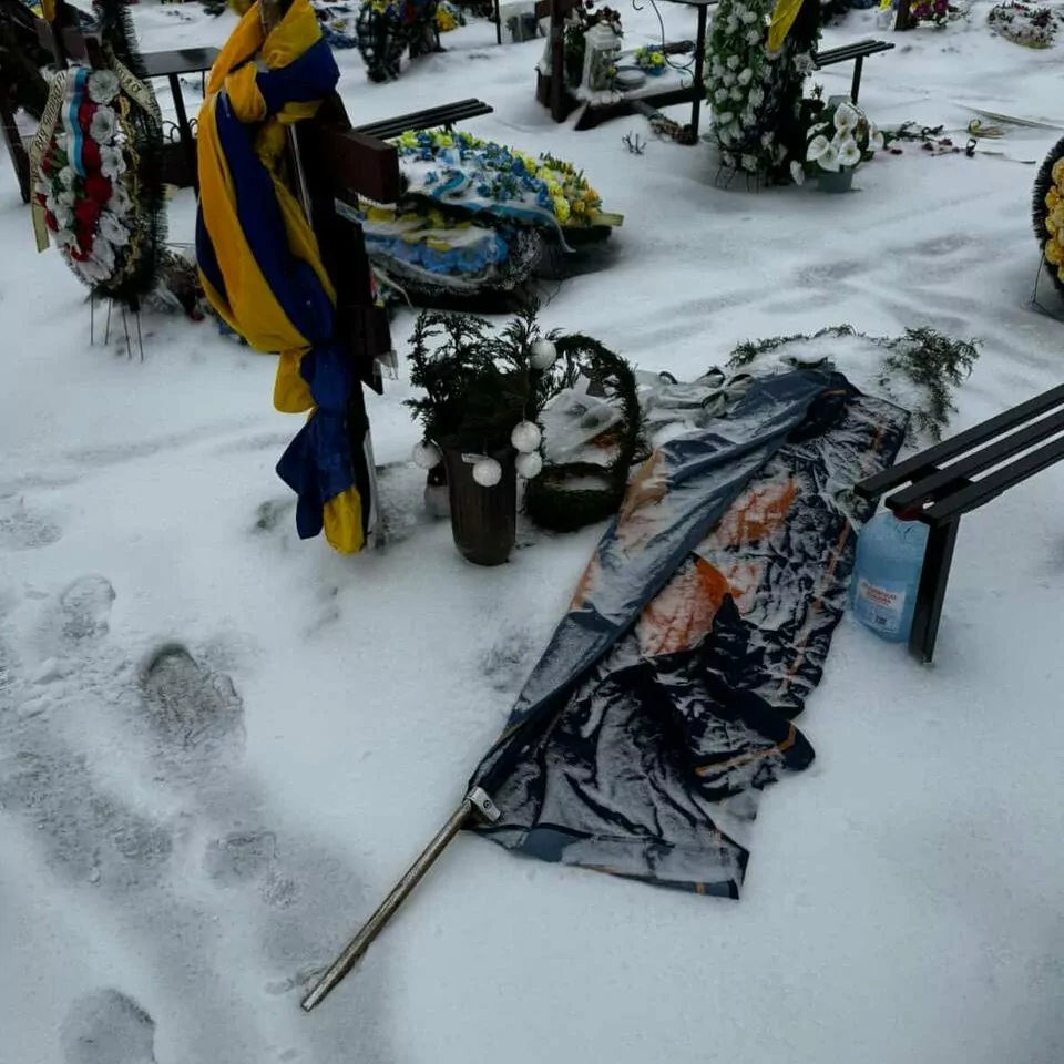 алея слави харків прапори