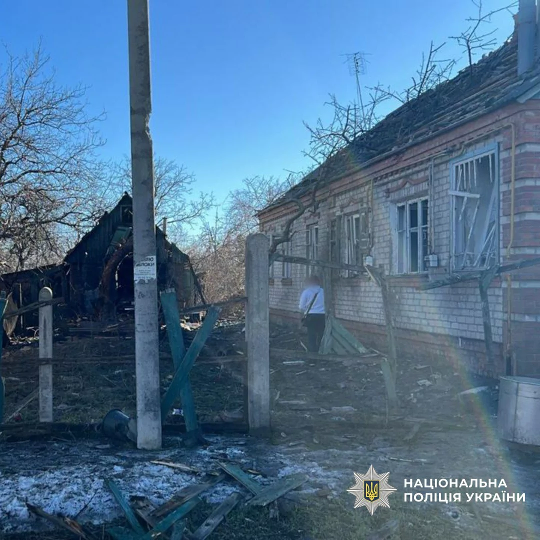 Damaged house after Russian attack on Kharkiv oblast