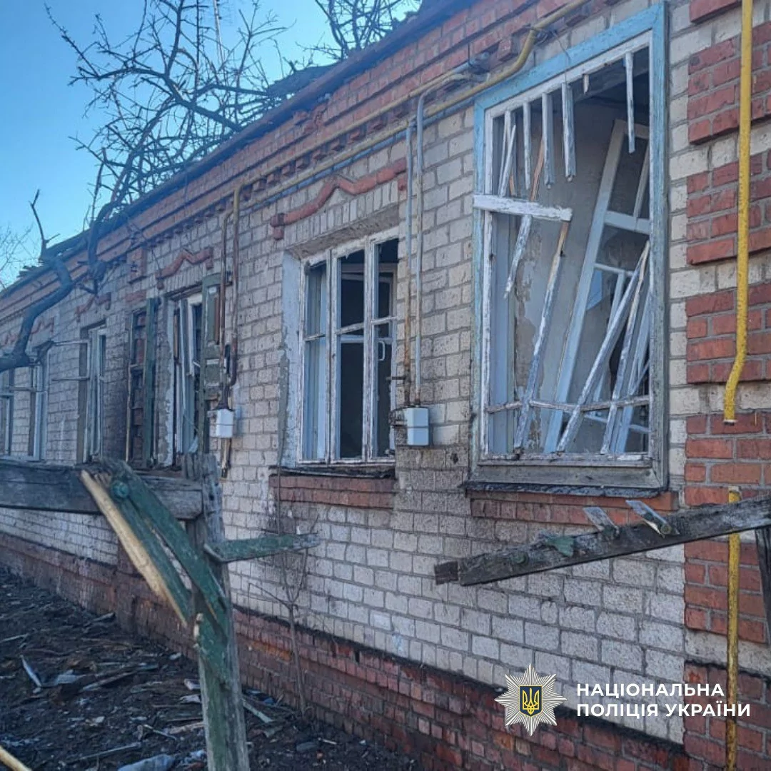 Damaged house after Russian attack on Kharkiv oblast