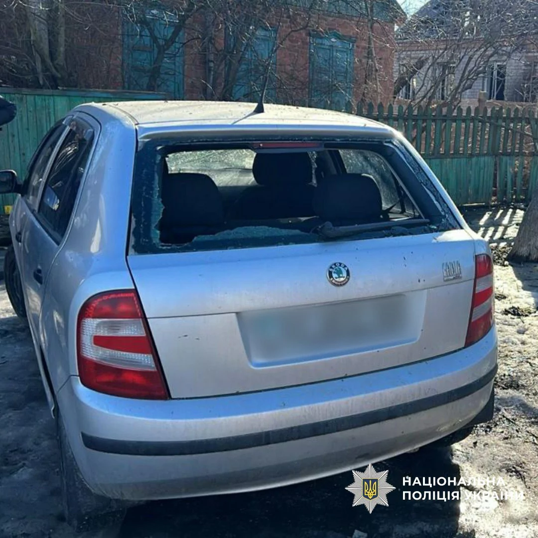 Damaged car after Russian attack on Kharkiv oblast