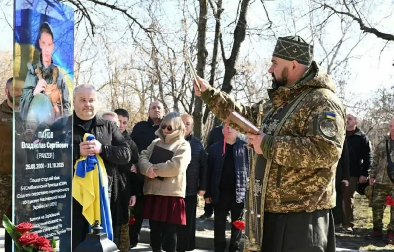 У Харкові відкрили меморіальну дошку Владиславу Панову