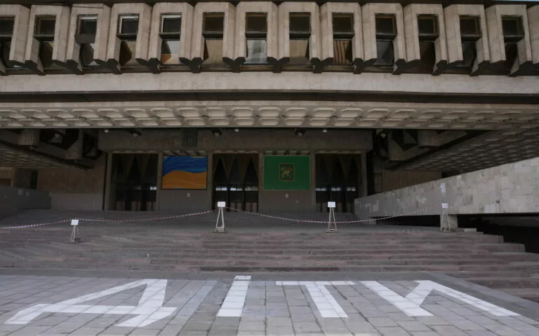 4 years after, Kharkiv recalls Russia’s airstrike on Mariupol theater (photo)