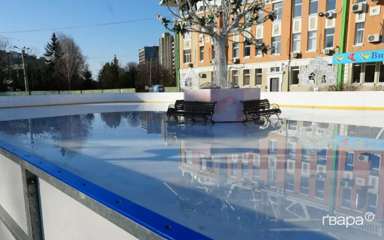 Як зараз виглядає ковзанка у Харкові, відкрита 20 лютого — фото