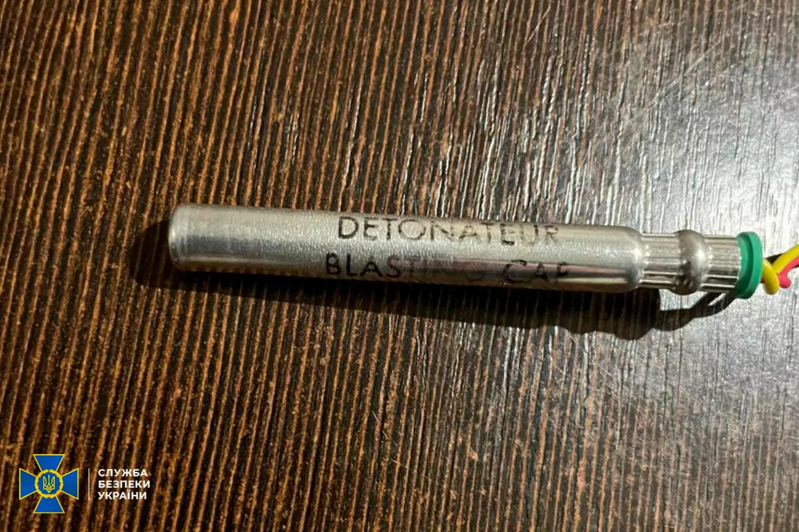 підліток теракт Харків