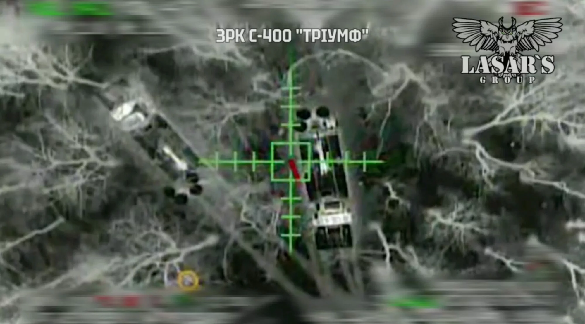 Screenshot from video of destruction of Russian missile system