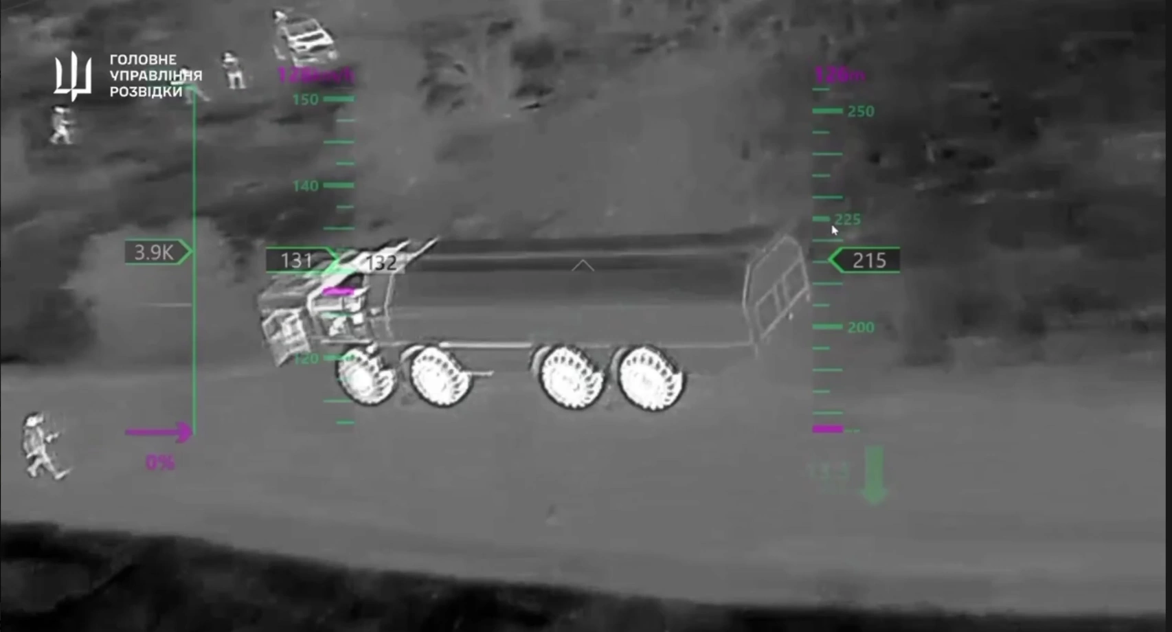 Screenshot from footage of destruction of Bastion missile system in Russian-occupied Crimea / Photo: HUR