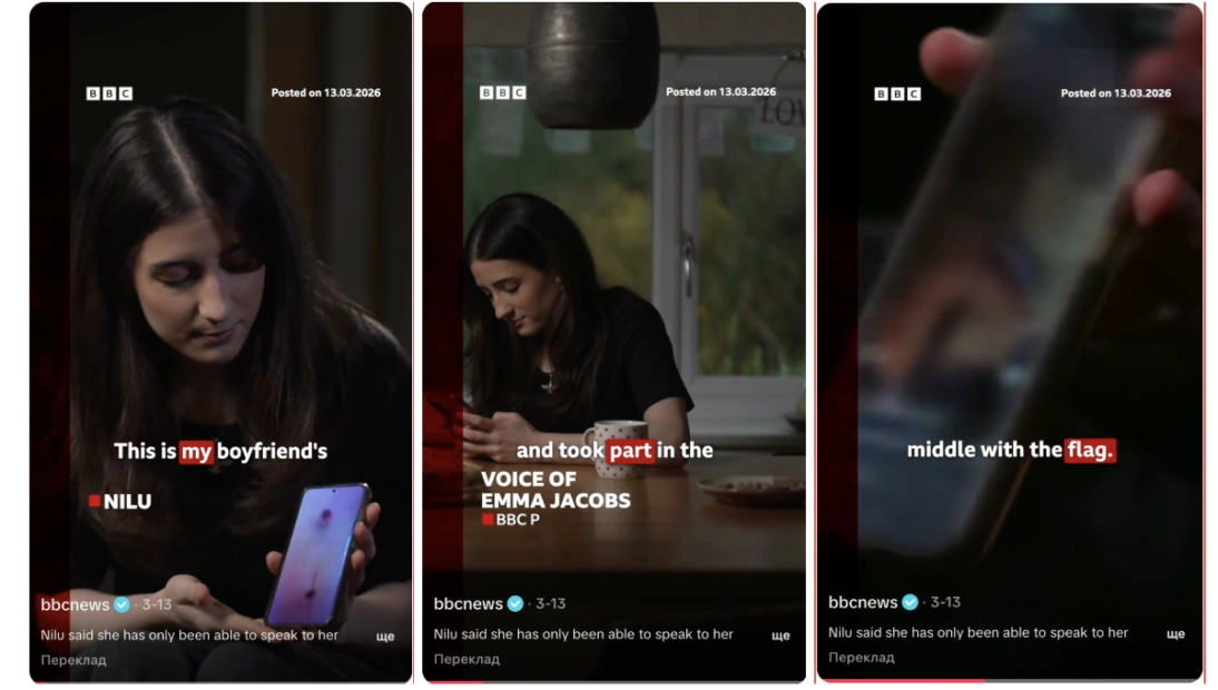 Фейк. У Парижі поліція стріляла в учасника антиукраїнського мітингу
