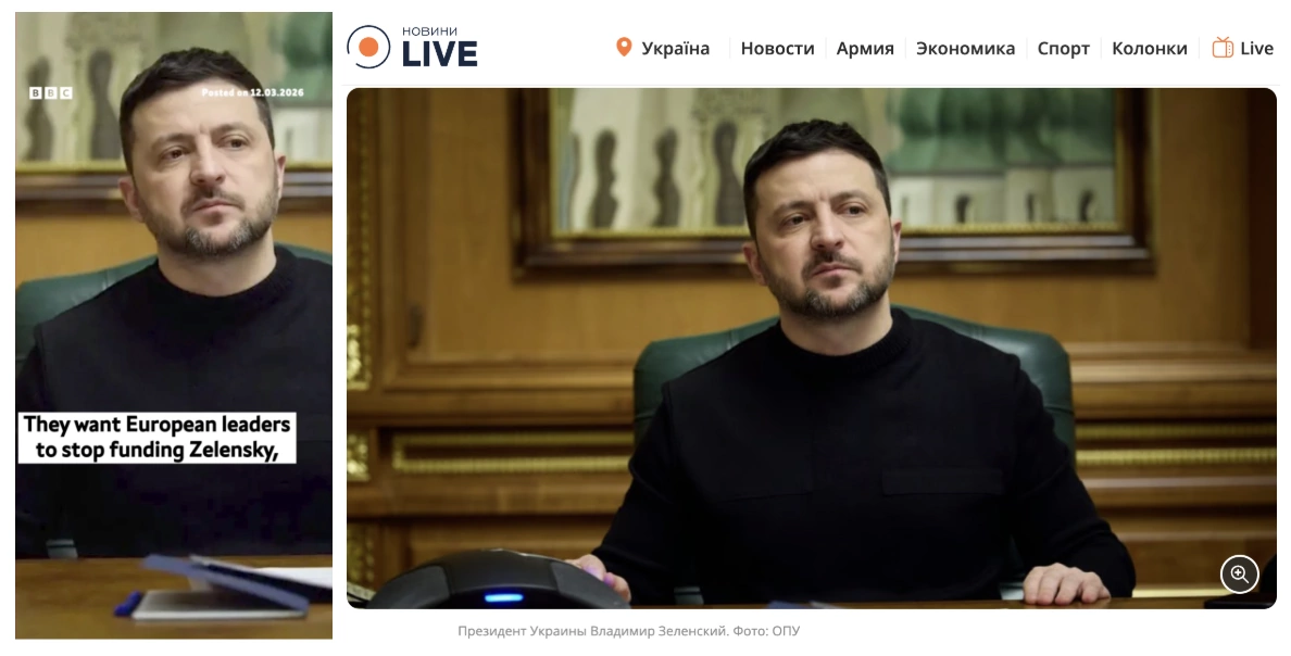 Фейк. У Парижі поліція стріляла в учасника антиукраїнського мітингу