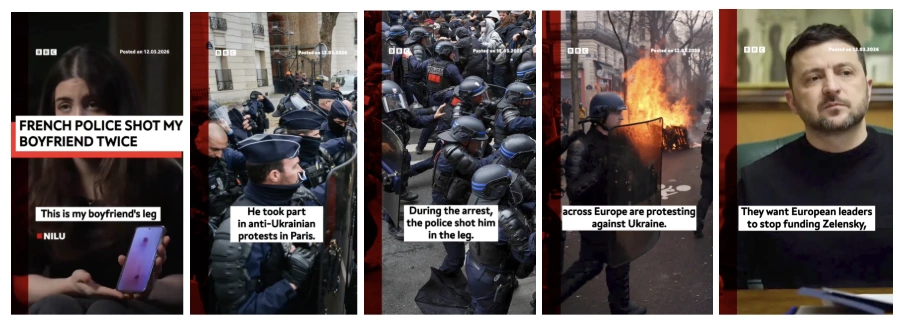 Фейк. У Парижі поліція стріляла в учасника антиукраїнського мітингу