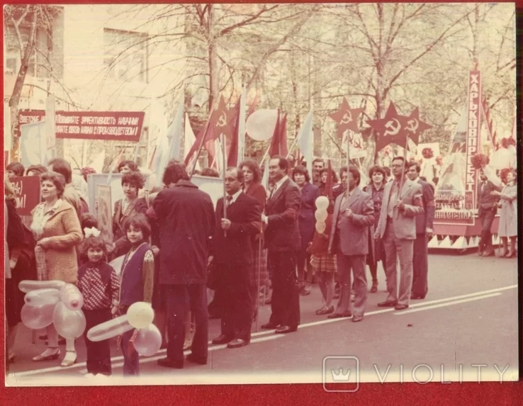 Демонстрація 1 травня у Харкові / Вайоліті