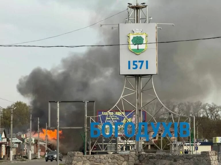 110 дронів за чотири доби: мер Богодухова прокоментував масовані обстріли міста