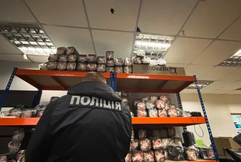 Правоохоронці викрили схему збуту наркотиків через U420