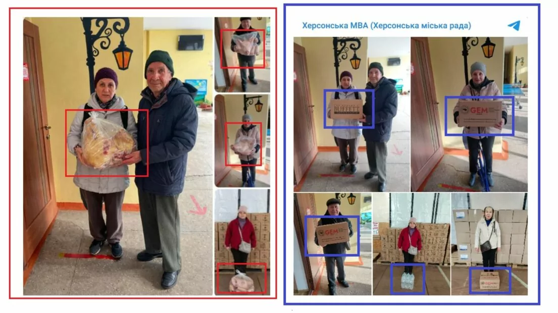 зображення до посту: Фейк. У Херсоні пенсіонерам міська влада видала «супові набори» зі свинячих голів та копит