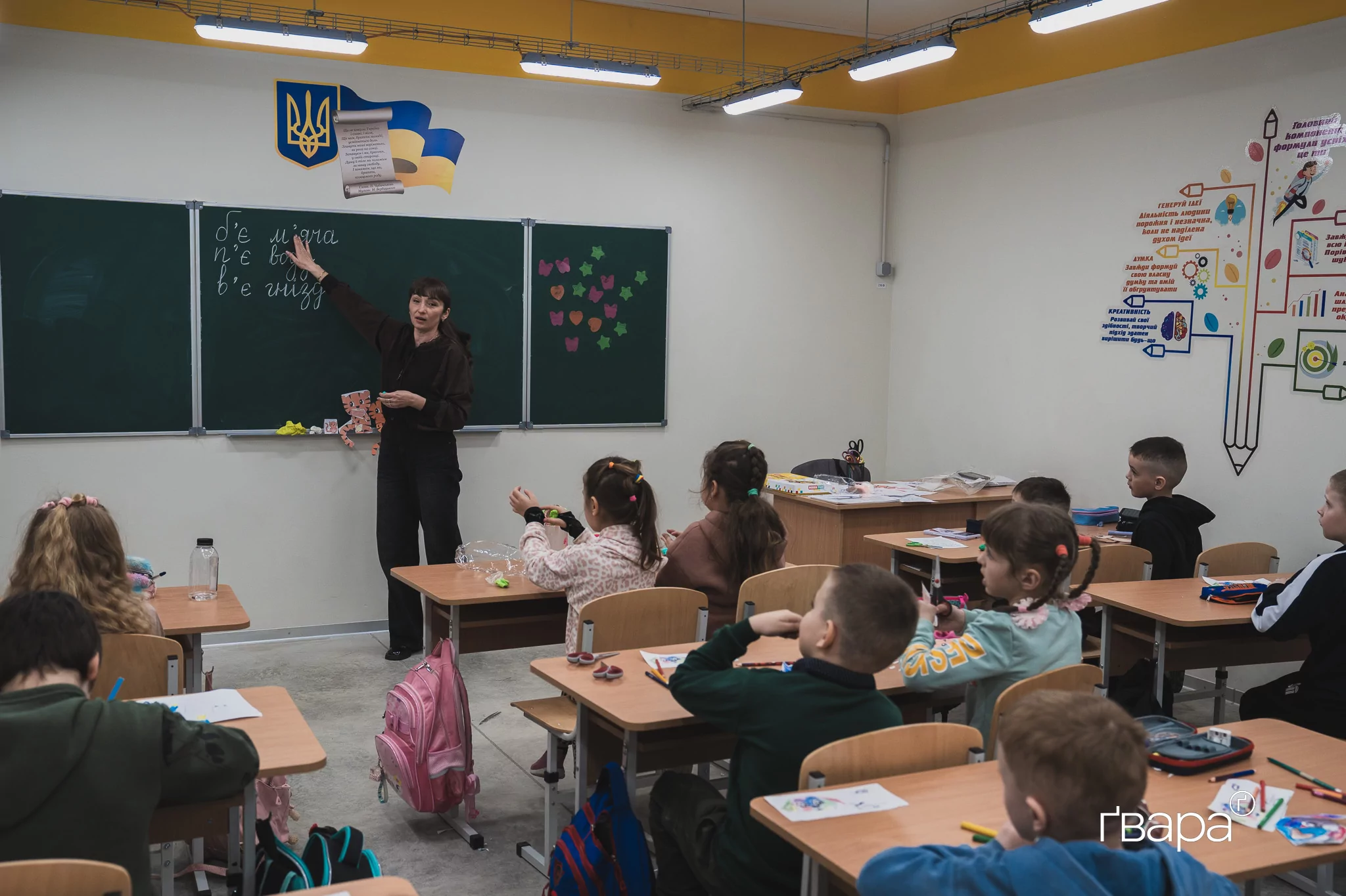 підземна школа в Балаклії