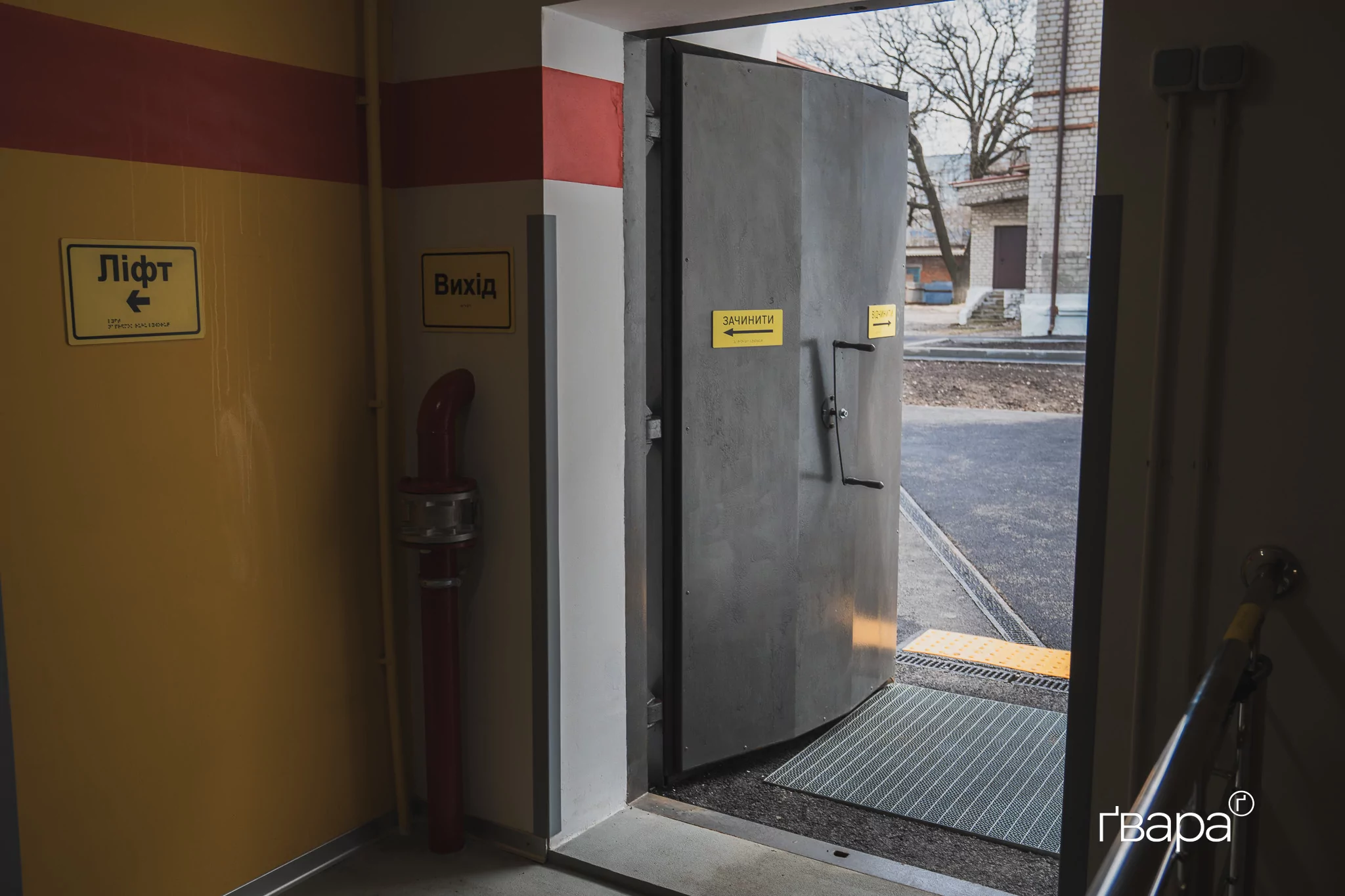 школа-укриття у Балаклії