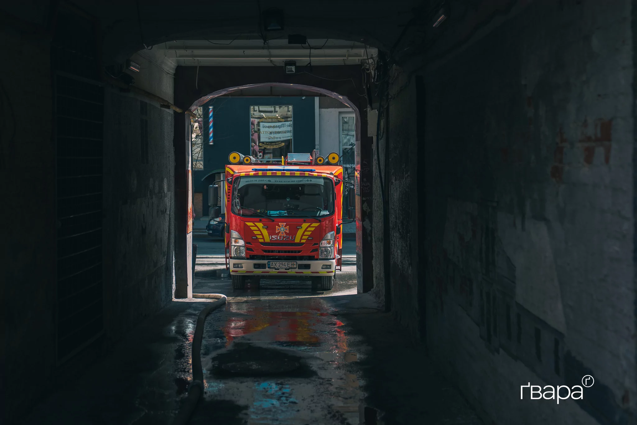 пожежна автівка