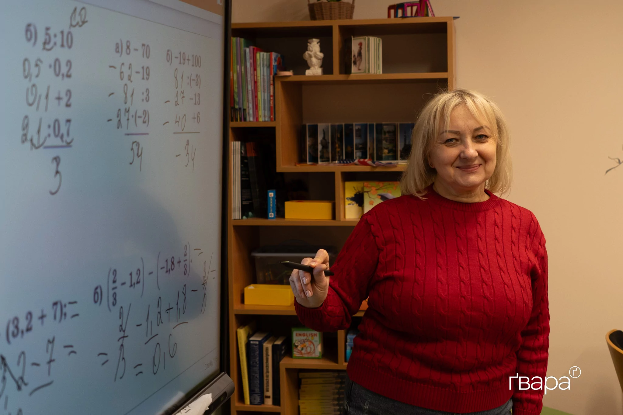 зображення до посту: У Чугуєві відкрили дві підземні школи &mdash; фото