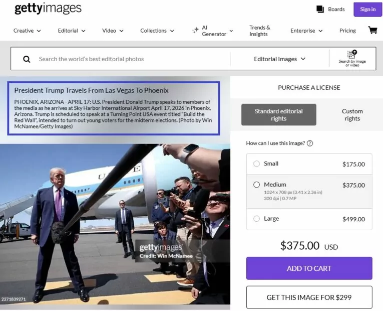 Скриншот фотографії Трампа, розміщеної на ресурсі Getty Images