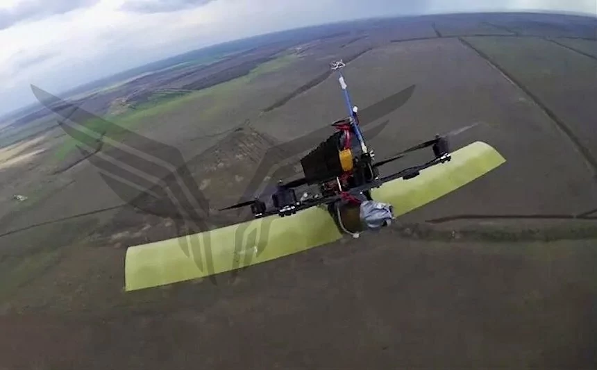 Ukrainian winged FPV drone